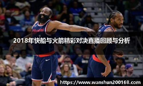 ok138太阳成集团官网