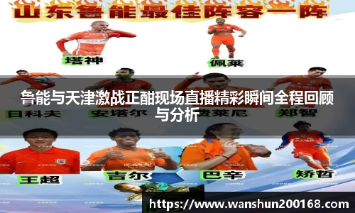 ok138太阳成集团官网