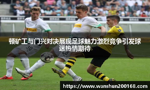 ok138太阳成集团