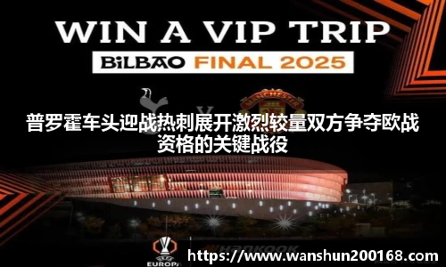 ok138太阳成集团官网