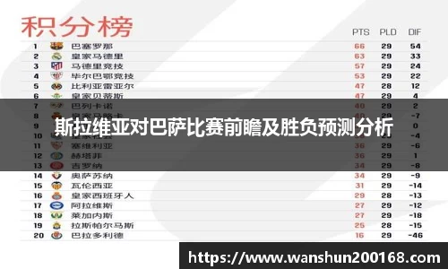 ok138太阳成集团官网