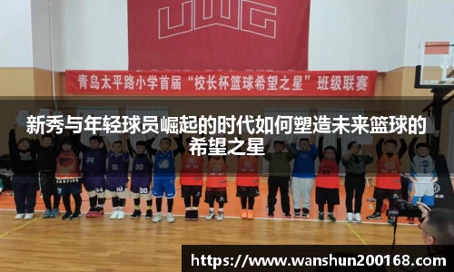 ok138太阳成集团