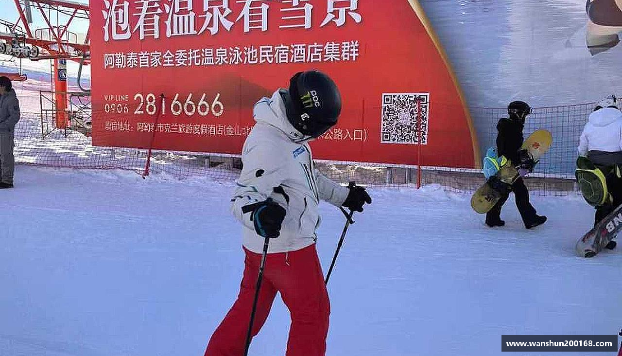 ok138太阳成城热血奔腾，激情无限！